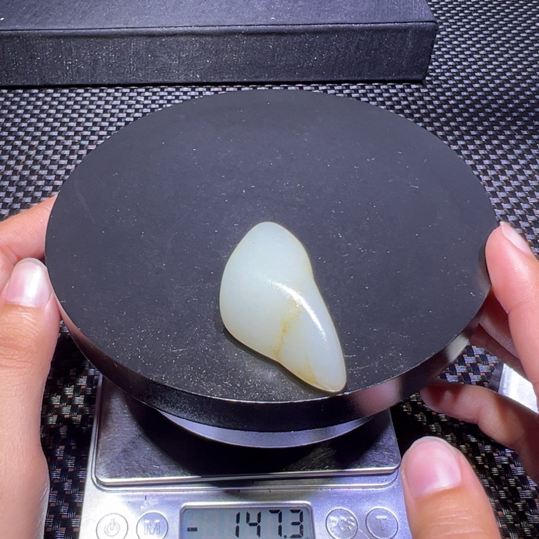 和田玉（子料）未镶嵌吊坠(不含链)23-79