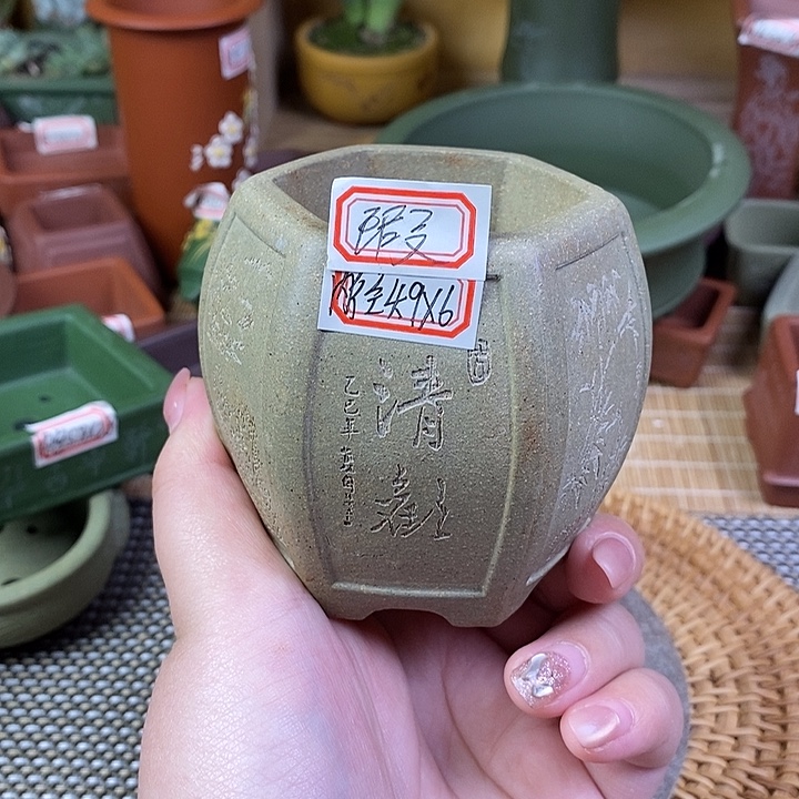 琉璃手工艺品宜兴紫砂精品花盆