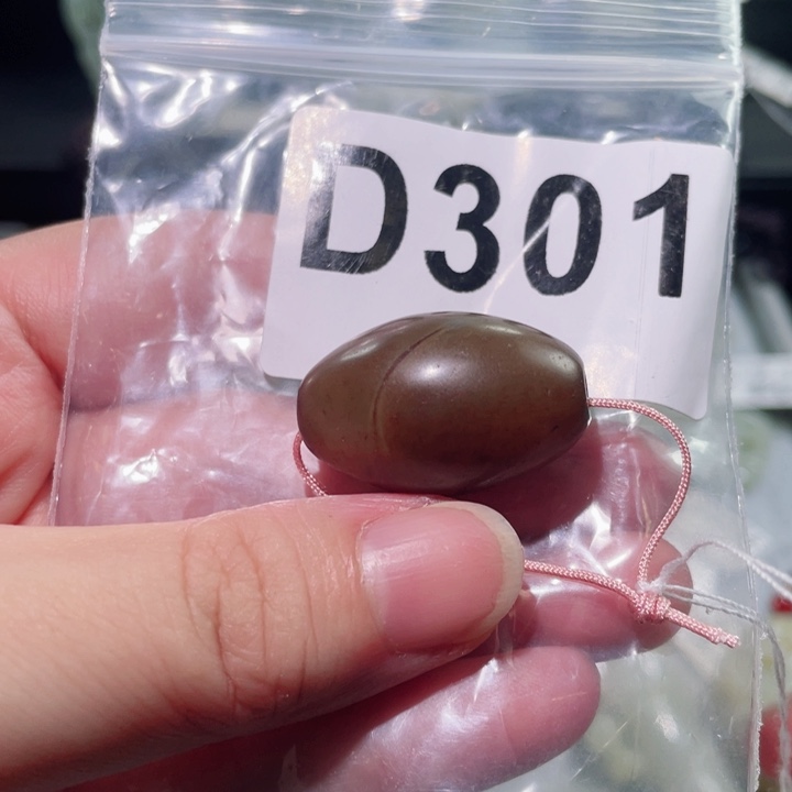 玛瑙/玉髓颈饰合金