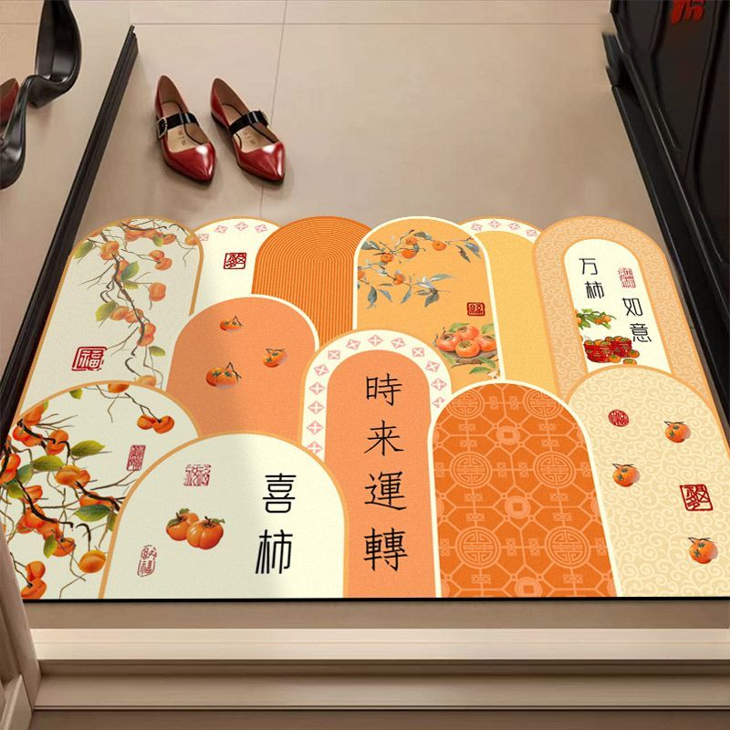 硅藻泥入户地垫新款喜庆室内脚垫吸水耐脏入家用垫子门地垫可裁剪