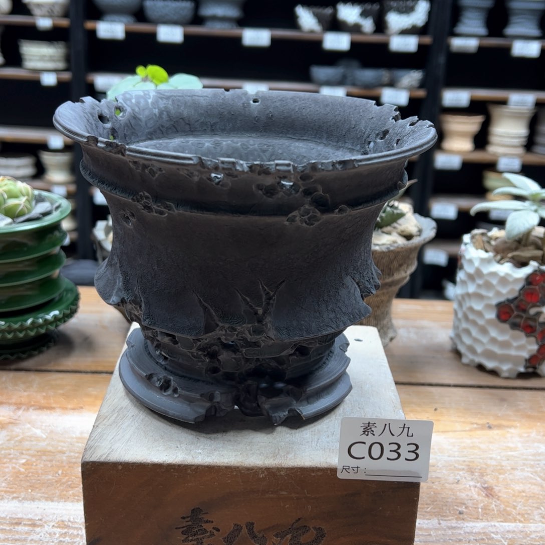 素八九陶瓷内口18高14瑕疵