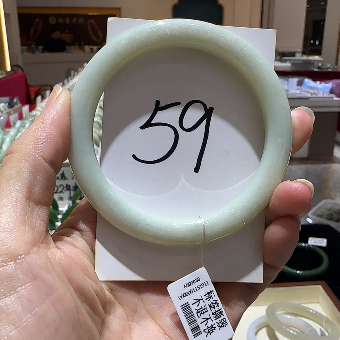 和田玉未镶嵌手镯686