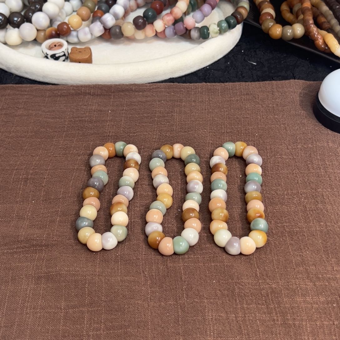 吊坠菩提根/象牙果大肠卡13微瑕