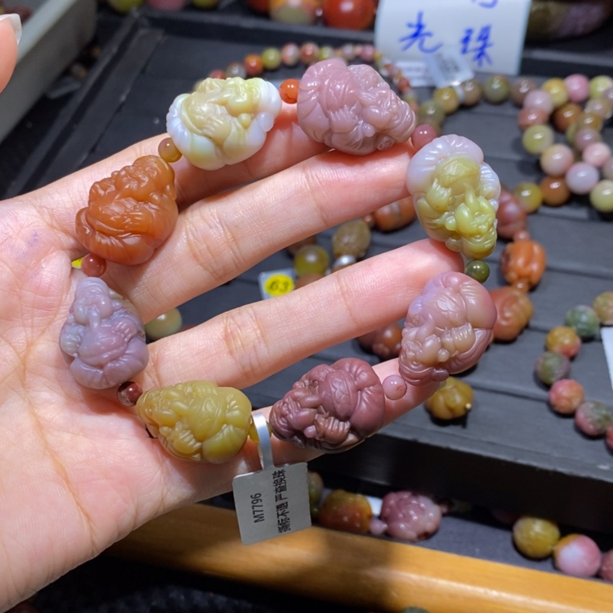 【闪购商品】未镶嵌手链玛瑙/玉髓盐源玛瑙。财神爷 