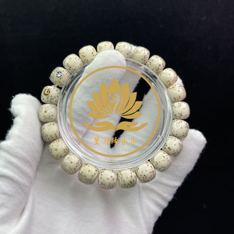 AS89原生态星月菩提手串大留白针尖星10*9mm文玩好物【金、银标】