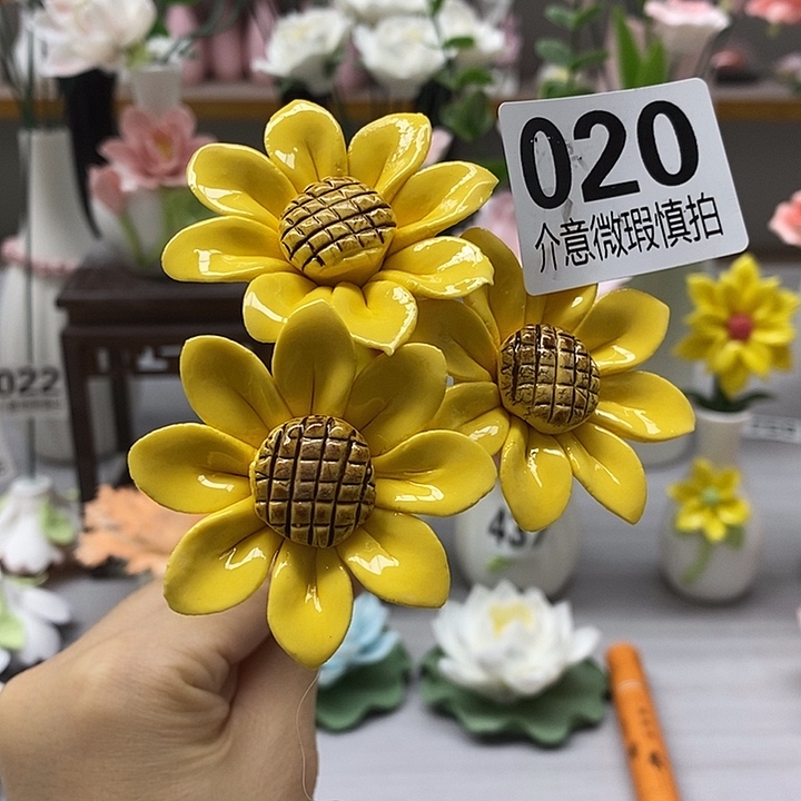 陶瓷陶瓷材料加工