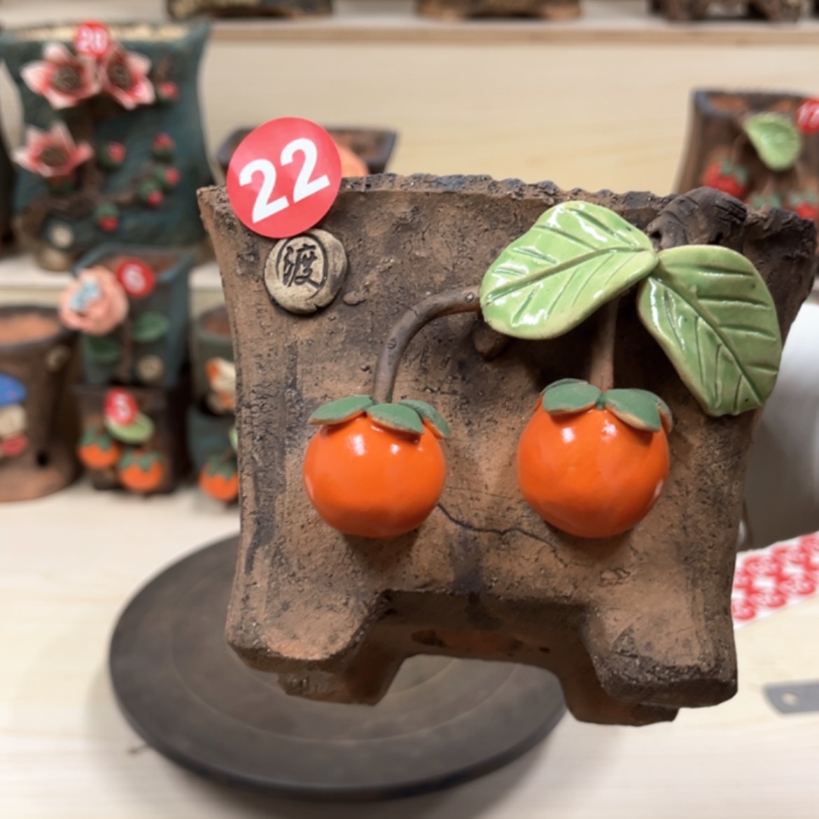 【闪购商品】紫砂花盆22号口径12×11.5外高10.5