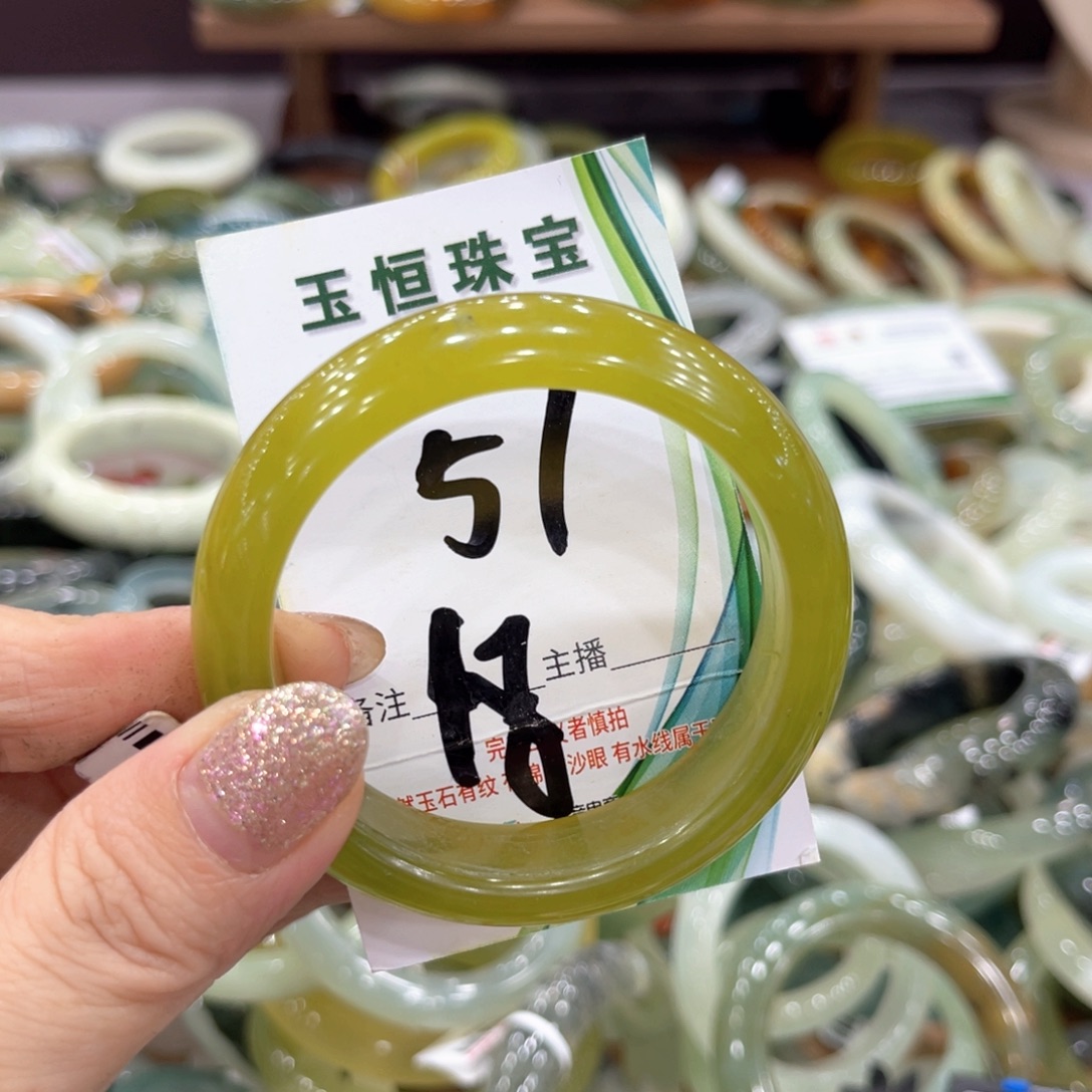 岫玉未镶嵌手镯手镯