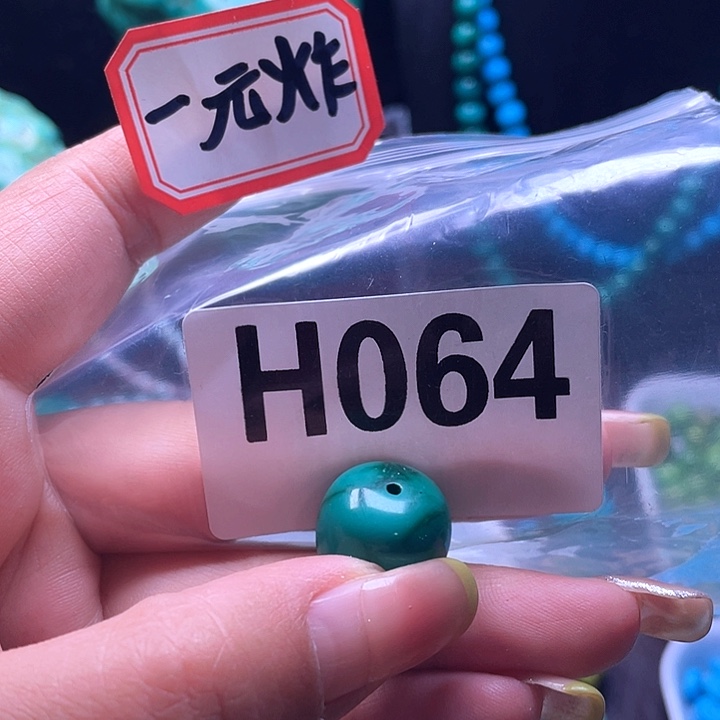 空竹粉丝福利专享