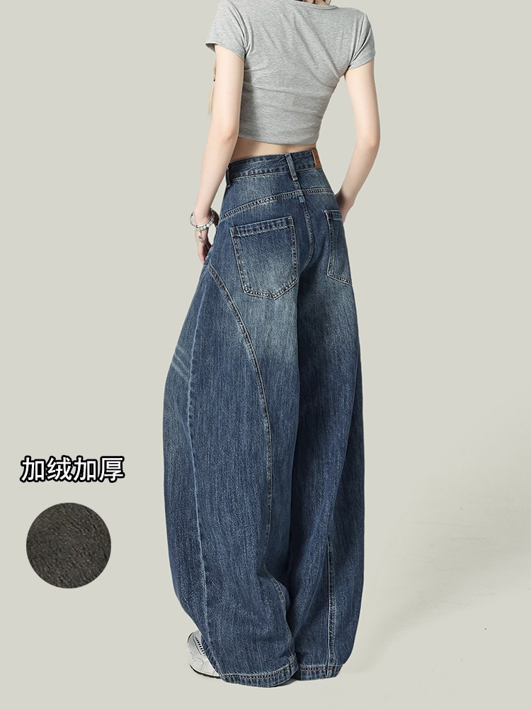 大码弯刀牛仔裤女2025秋冬加绒胖mm高腰宽松显瘦垂感阔腿镰刀裤子