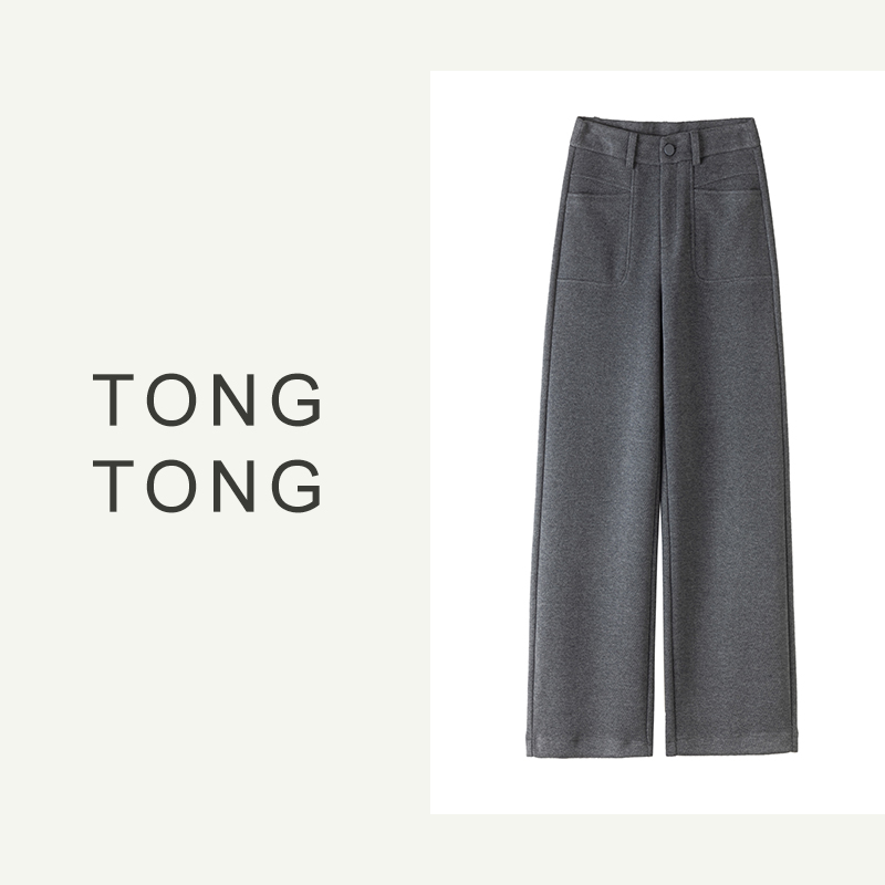 【冬季新款】显瘦时尚休闲百搭窄版直筒裤 66339加厚不加绒