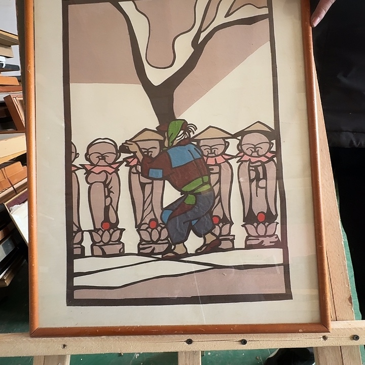 N***内中古回流带框画不包运损拍下