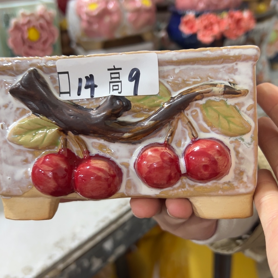 满20米秒退拉黑多肉花盆