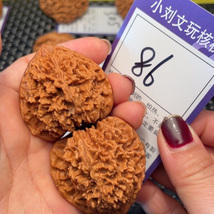 桃核把件43满天星86。。。。。