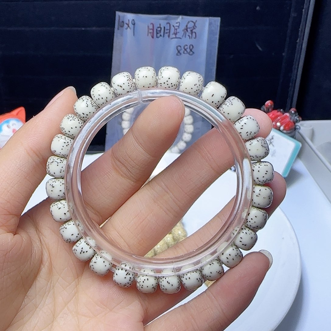 星月菩提手串番*鱼卡8侧留白12