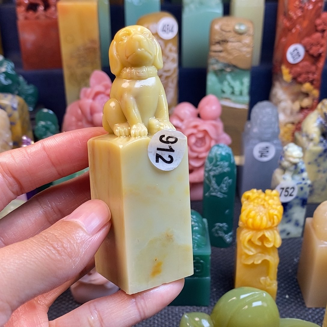 青田石篆刻作品展