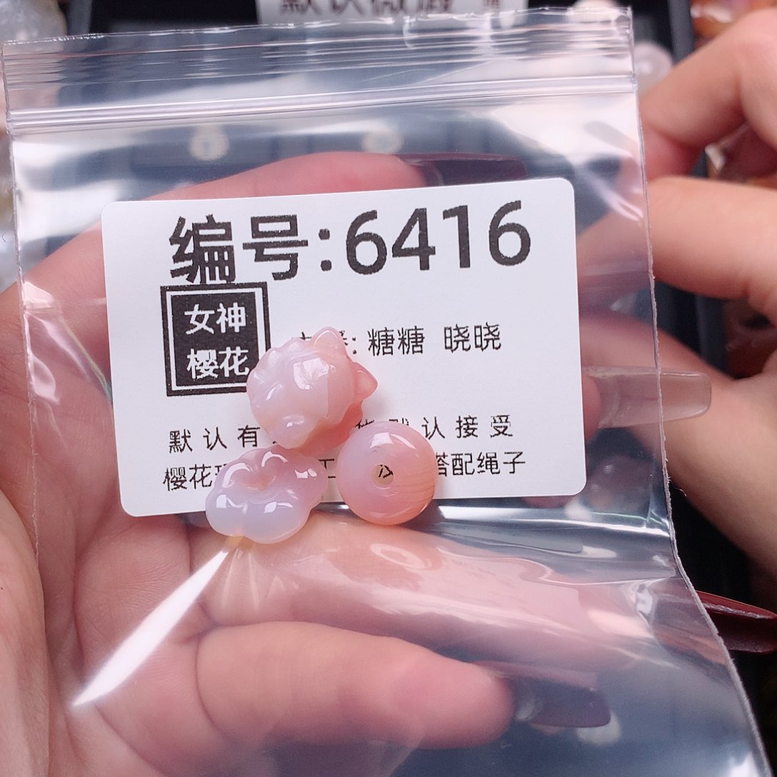 玛瑙/玉髓颈饰合金佛***锅