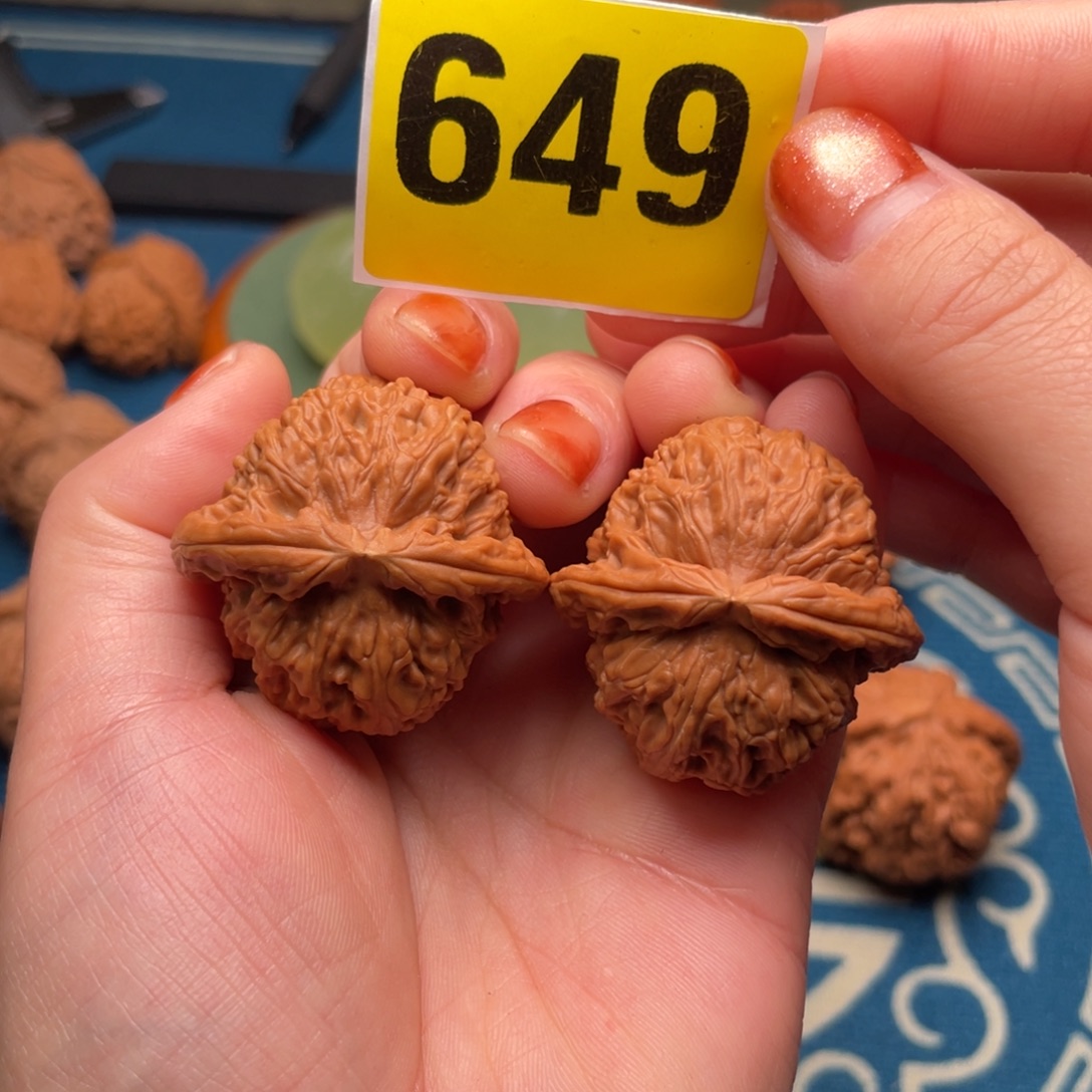 文玩核桃吊坠37全品球白（649号）