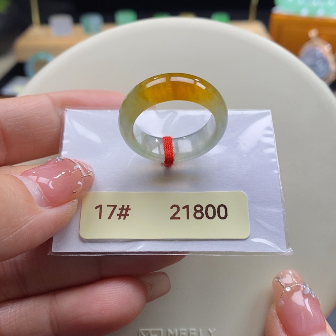 翡翠吊坠(不含链)未镶嵌翡翠高冰黄戒指