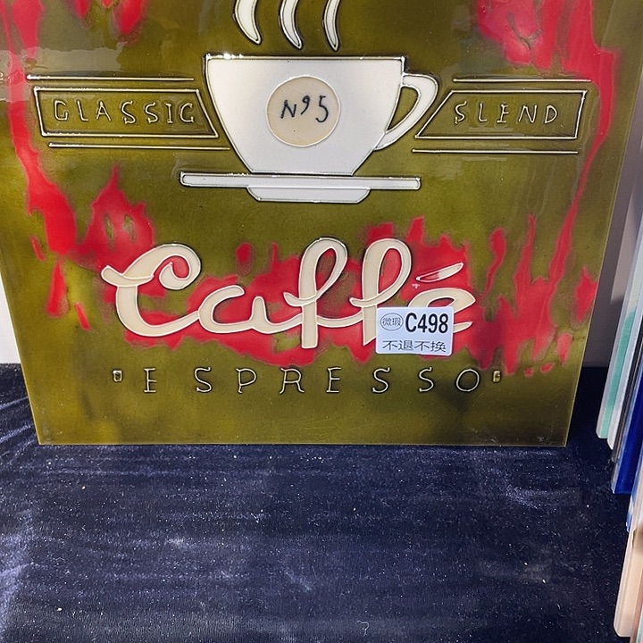 陶瓷柳**明手工制作，默认微瑕