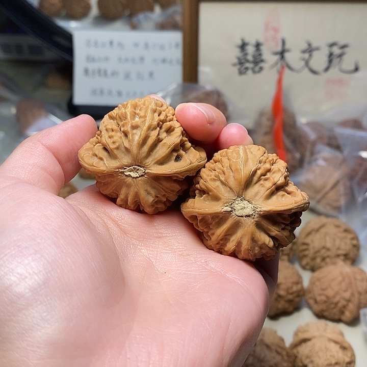 暮***野吊坠文玩核桃111111111111