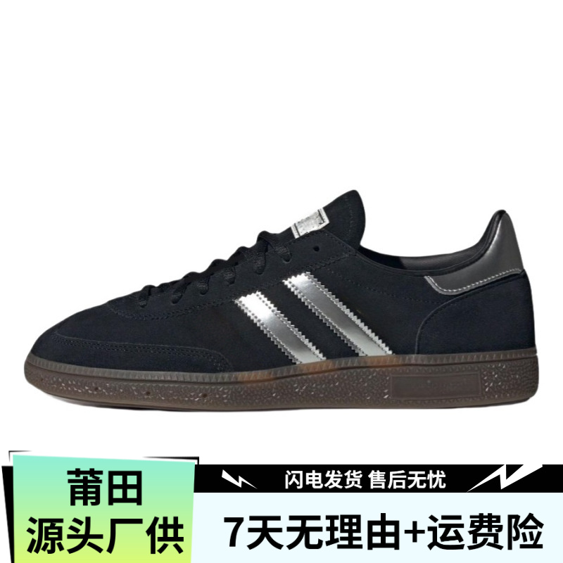 【源头厂供】-ad德迅系列-高版本高品质