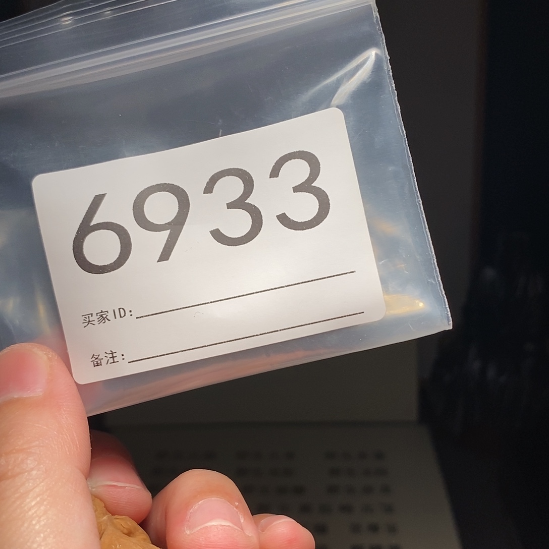 文玩核桃吊坠文玩核桃把件