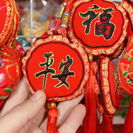 直播间特价处理10个