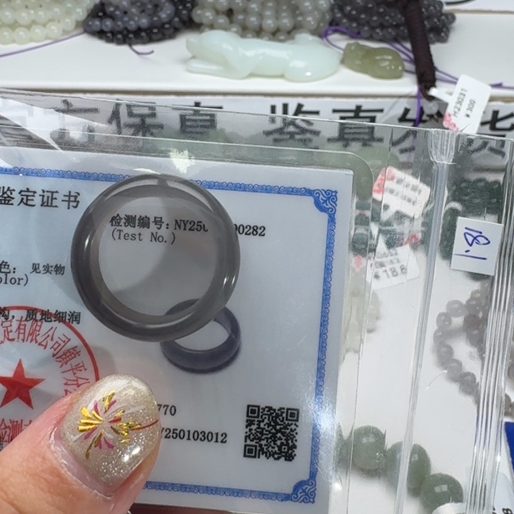 和田玉戒圈未镶嵌不**隅