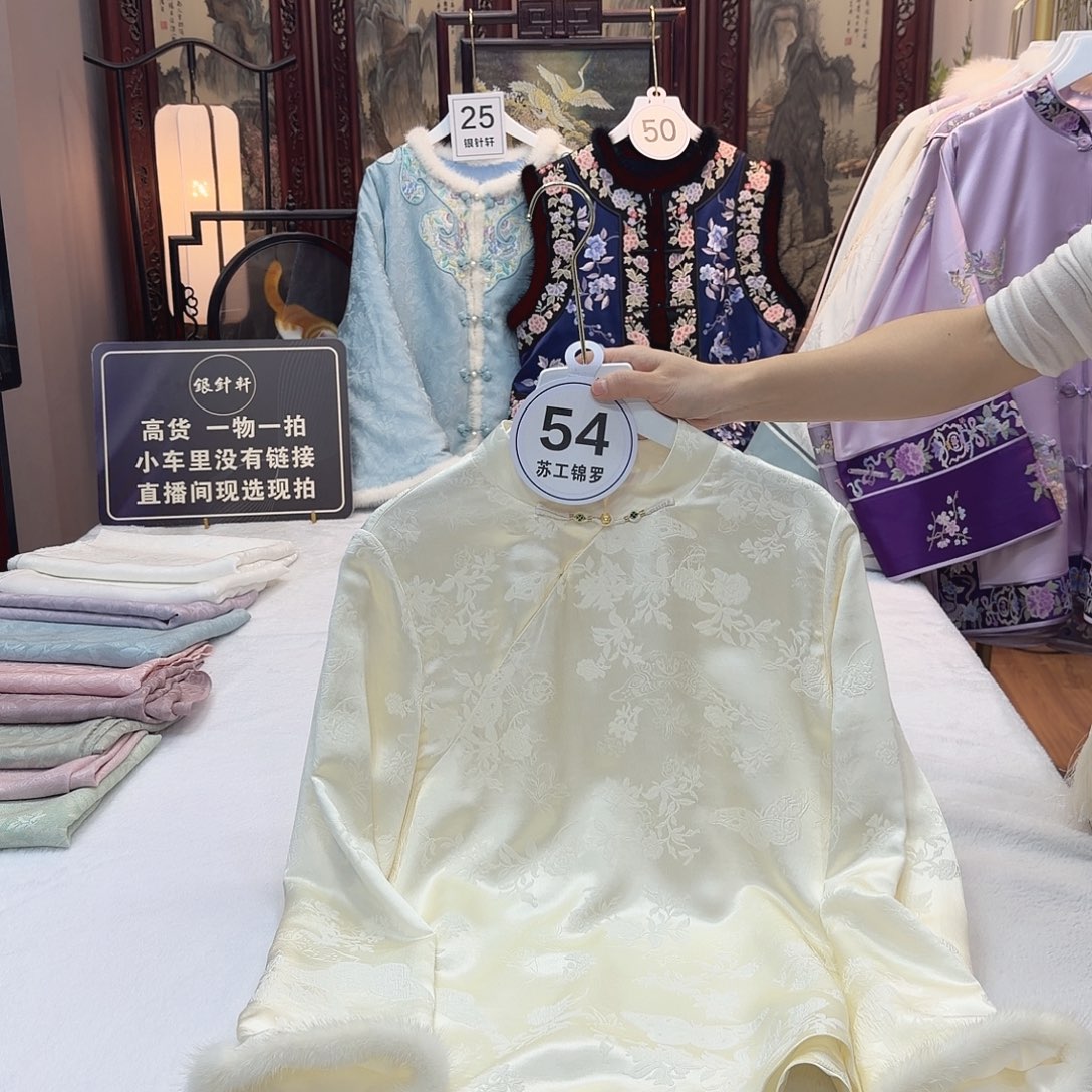 M***0非遗传承与传承的历史文化