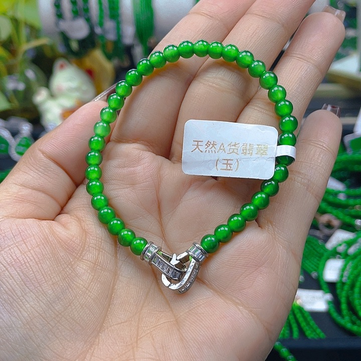 翡翠手链未镶嵌党*黄阳绿卡5