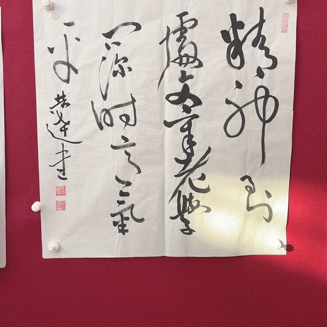 横款明月轩1111111