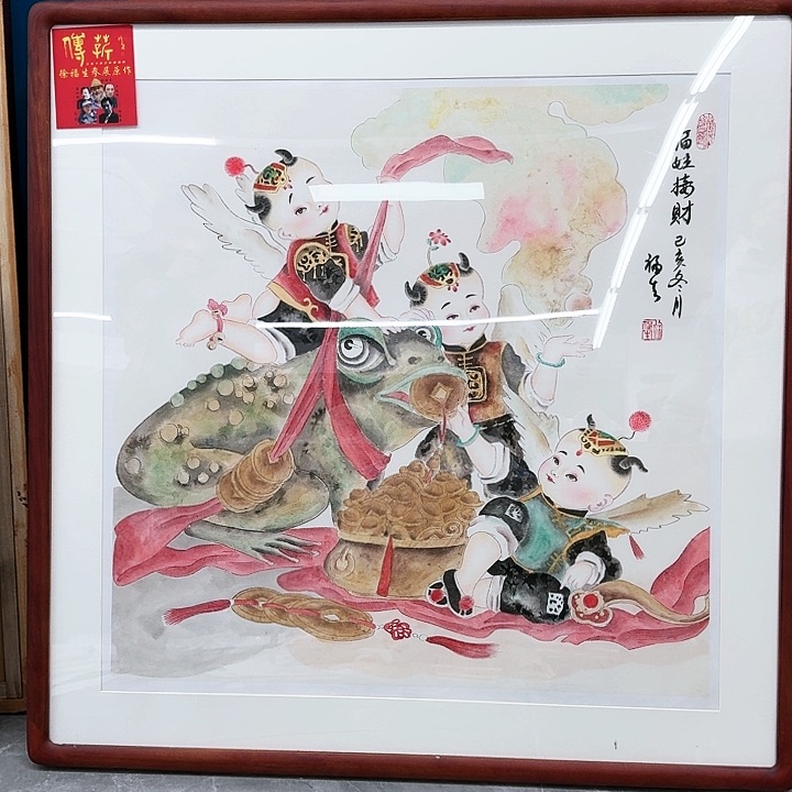 国画书法作品多次参加