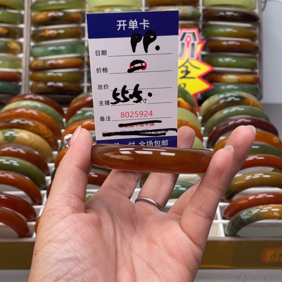 蛇纹石玉手镯未镶嵌酸*~