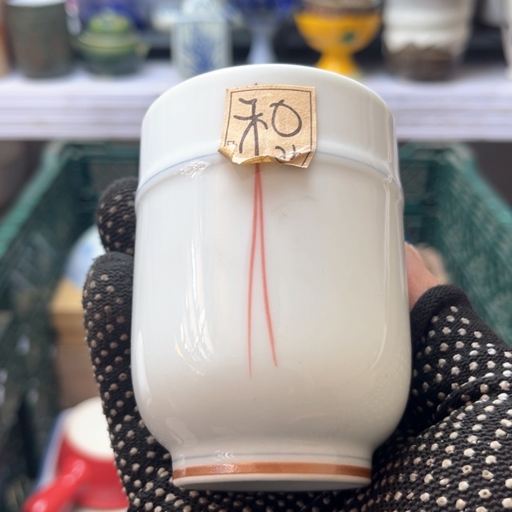 碗水滴瓷器水滴瓷器
