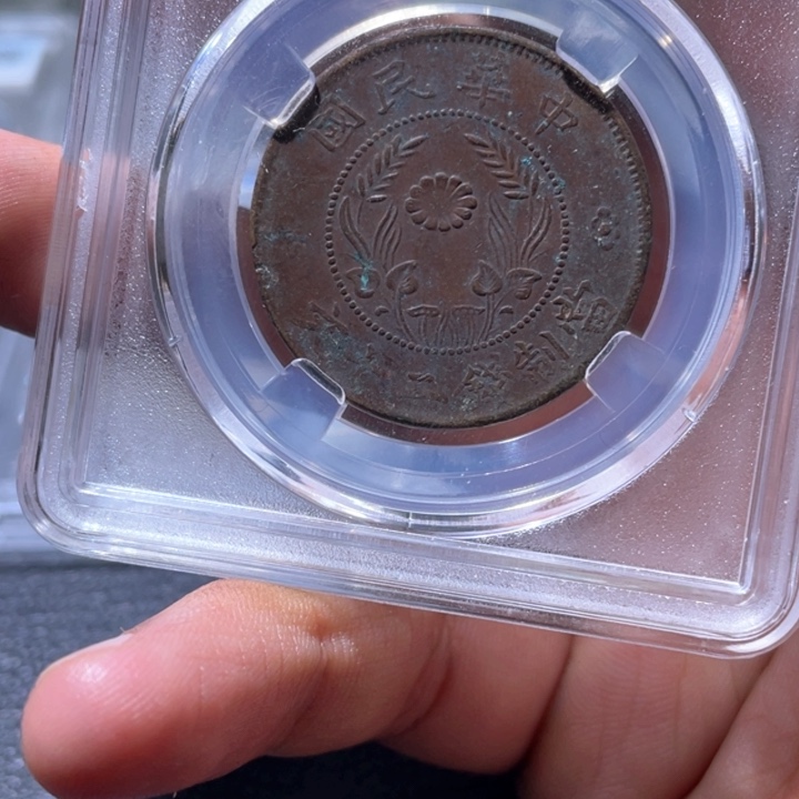 金属豪豪豪豪豪豪5743