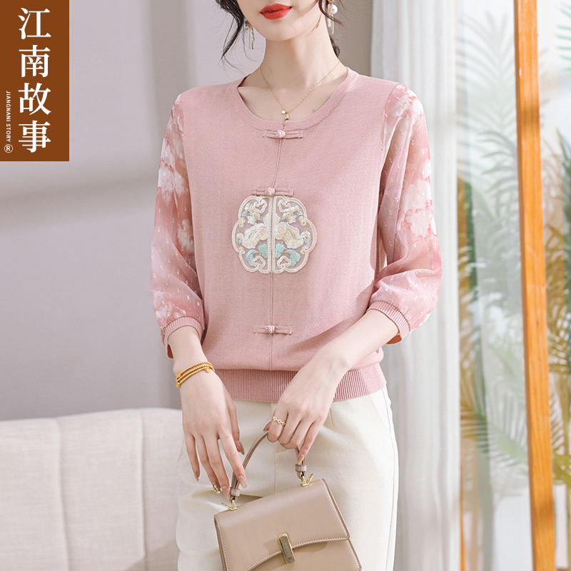 江南故事中老年女装妈妈装春秋七分袖T恤中年时尚宽松上衣