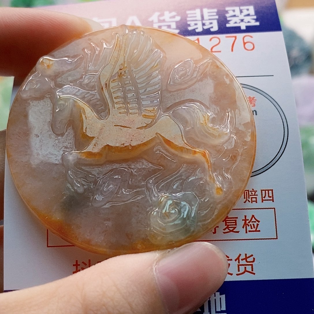 吊坠(不含链)未镶嵌翡翠