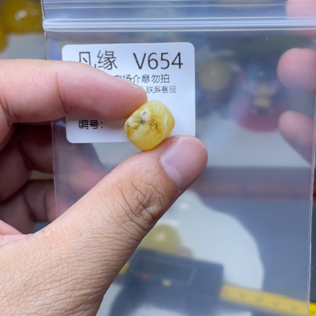 琥珀未镶嵌珠宝奇石