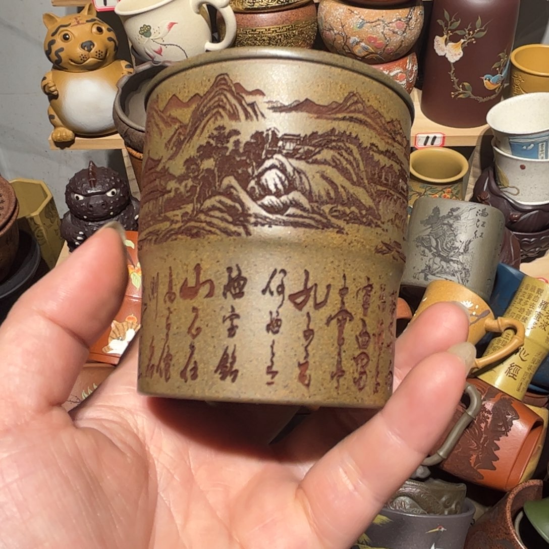 紫砂茶杯宜兴紫砂主人杯
