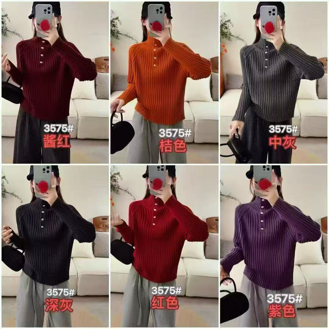 金色半扣子半高领上衣女