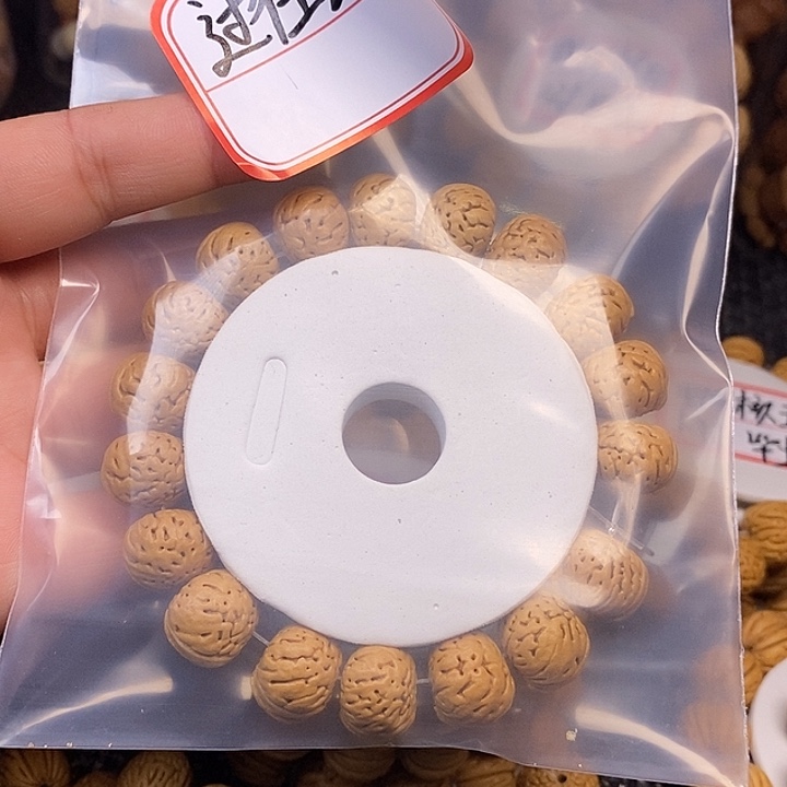 过***烟手串桃核老树纽扣1.6