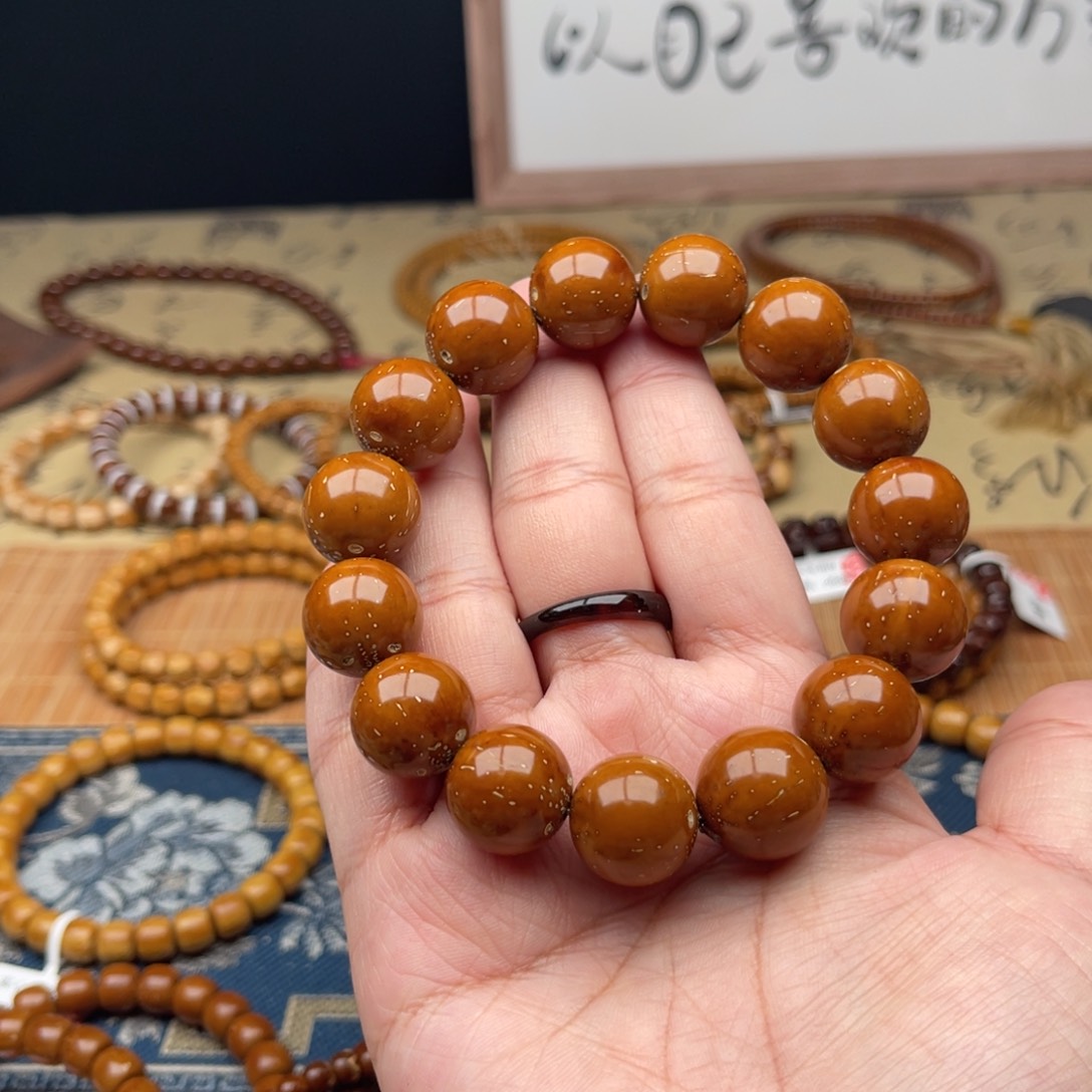 紫金鼠吊坠半实心光珠16