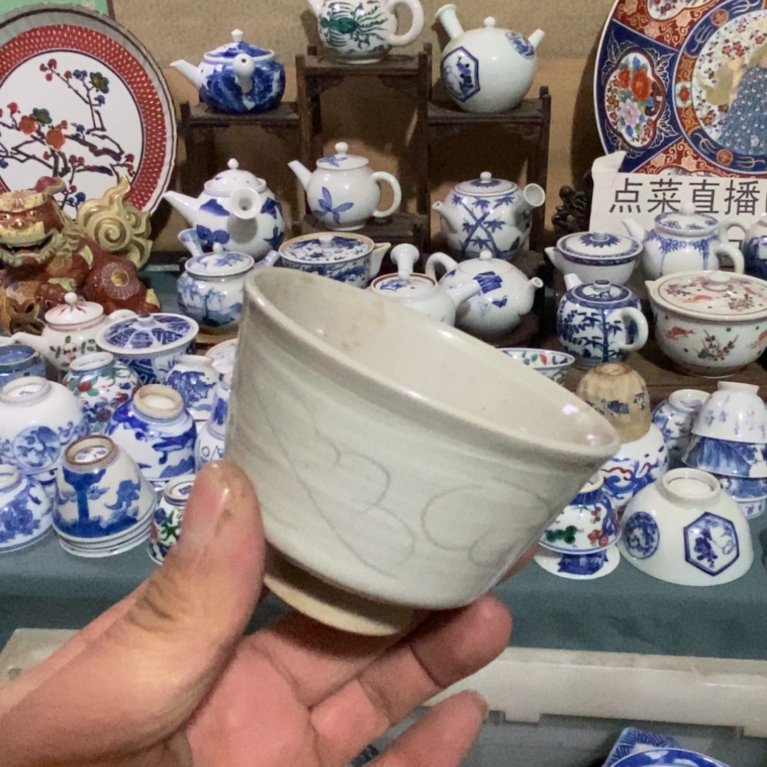 瓷片舶来瓷器满28包邮当日凑单