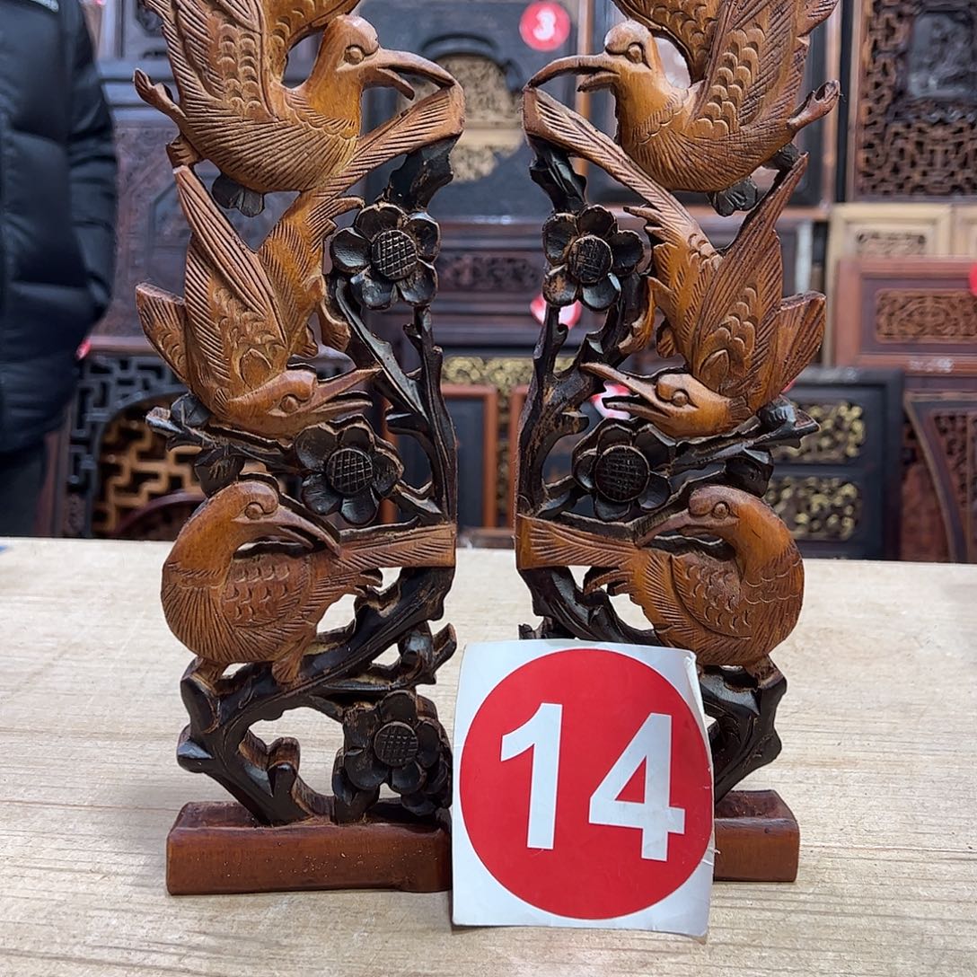 S***e香榧木6666666666666