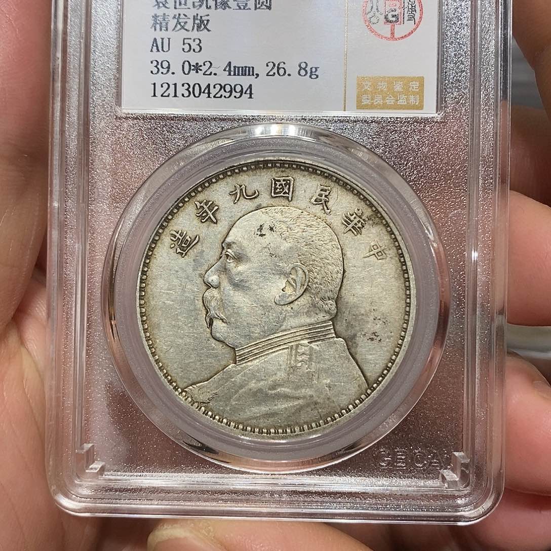 银河洛文化传媒有限公司2994