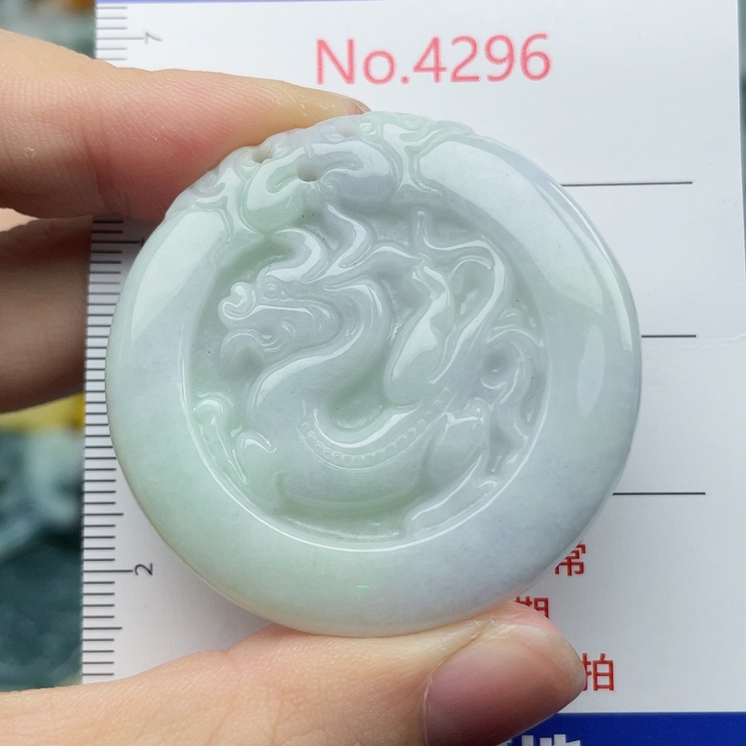 翡翠未镶嵌挂件4296