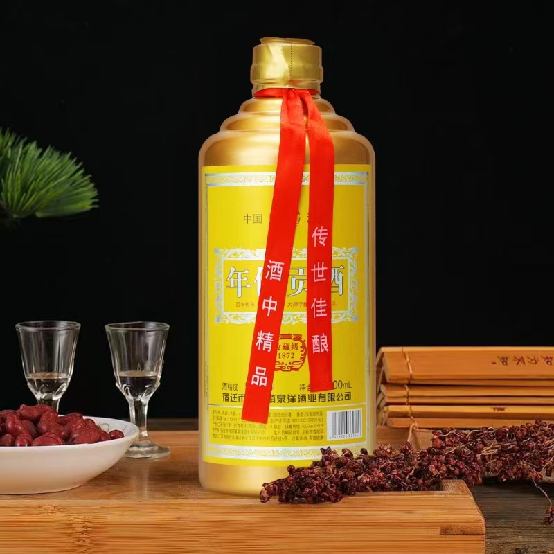 酿池年份贡酒浓香型白酒52度400毫升单瓶装裸瓶52度400ml