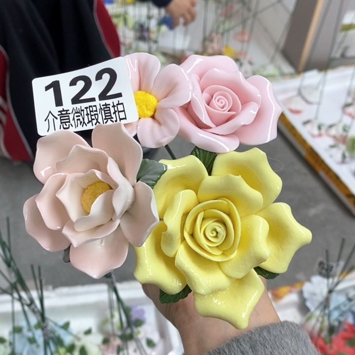 摆件陶瓷材料研究