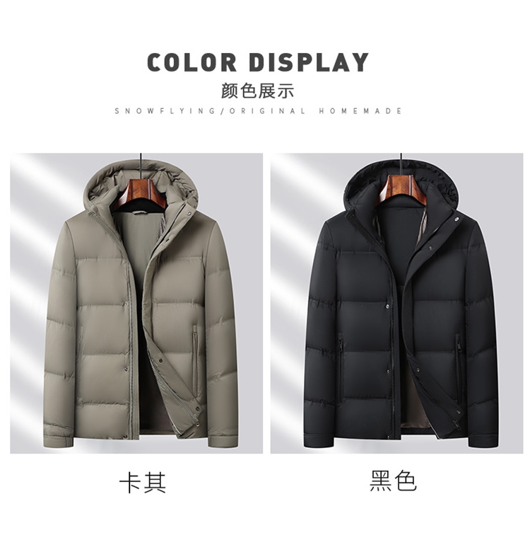 男款连帽款保暖收袖口羽绒面包服